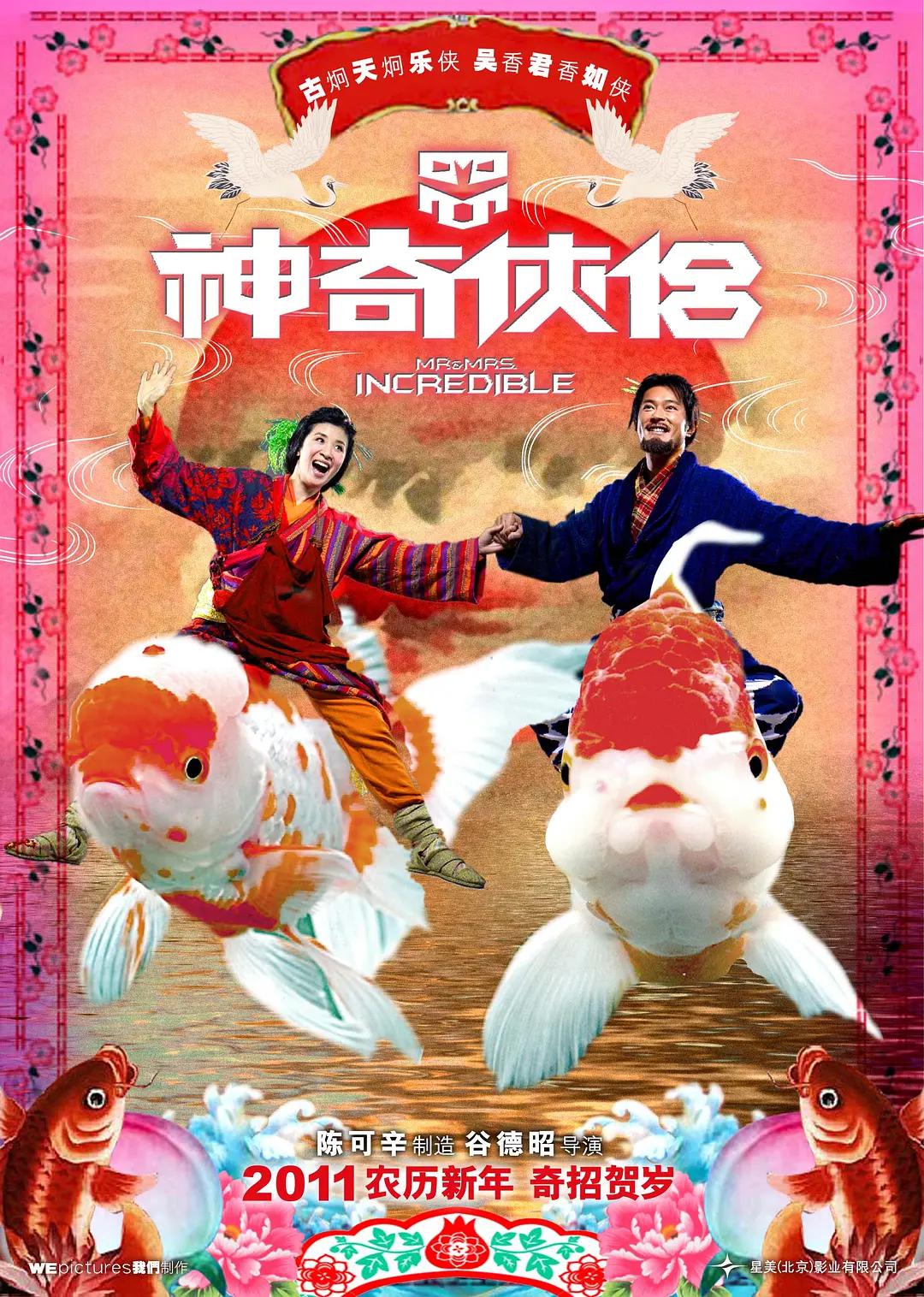 欧美日韩一区二区精品视频在线观看