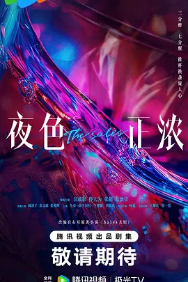 国产精品免费一区二区区,亚洲国产成人精品女人久久久,香蕉国产,国产伦精品一区二区三区妓女,欧产日产国产水蜜桃,国产一区二三区好的精华液,国产农村妇女精品一二区,羞羞视频最新地址发布页 - 国产剧高清视频观看
