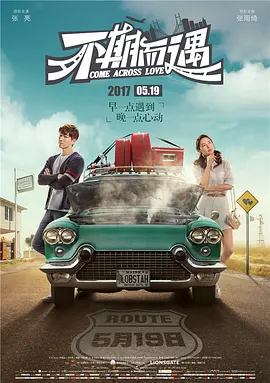 亚洲一区中文字幕在线观看