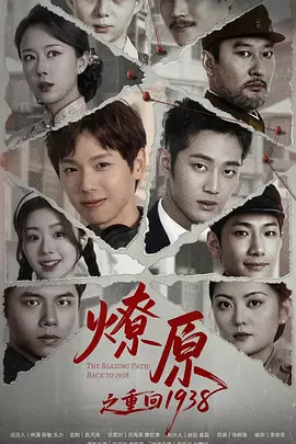 亚洲成a人片在线v观看