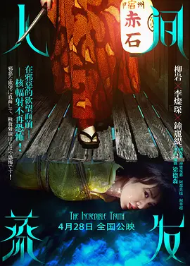 久久一本热