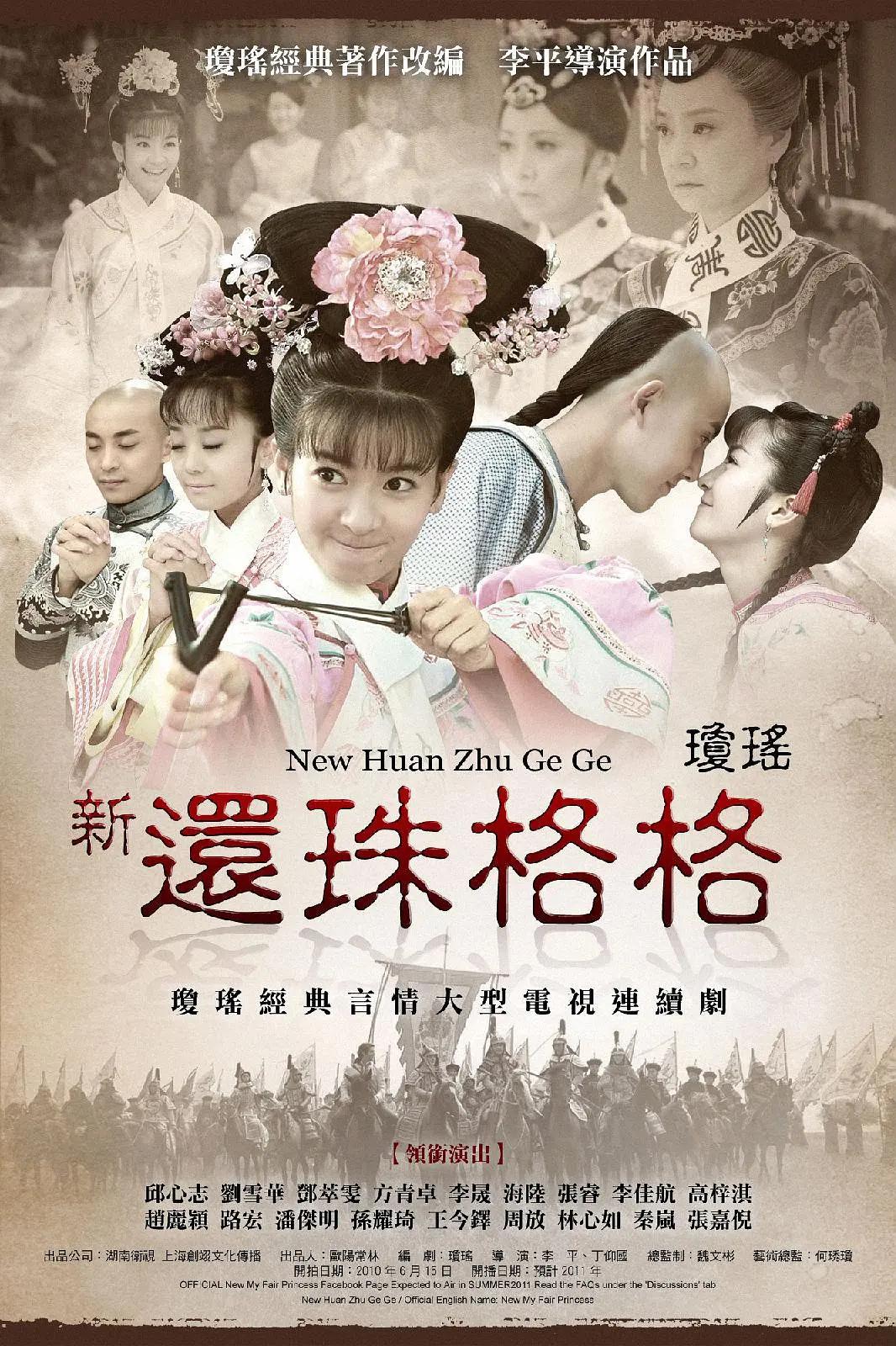 无码不卡在线观看免费