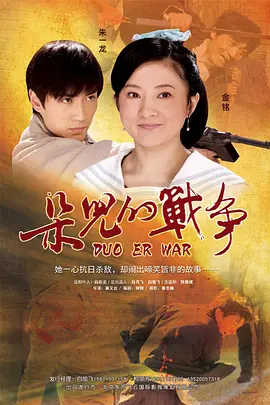 99精品视频免费热播在线观看