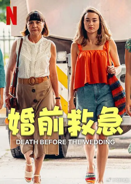 提供各种免费电影电视剧免费在线观看及海量优质影视资源排行榜等内容