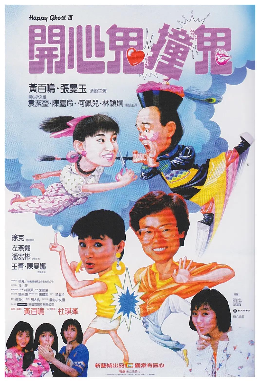 欧美激情亚洲一区中文字幕