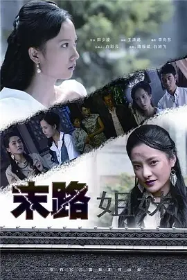 亚洲午夜久久久久久91