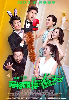 亚洲欧美成人在线-全集免费在线视频播放