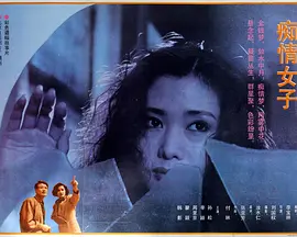 色依依国内精品中文字幕