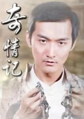 看黄色影视-HD免费国产在线视频