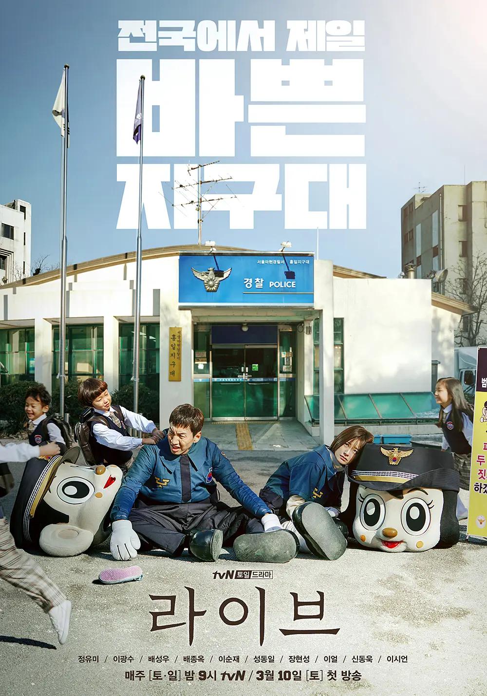 日韩欧美一区二区精品久久第一页,日韩在线视精品中文字幕在线播放,久久精品亚洲热综合一本奇米,日韩成人精品不卡午夜在线影院,国产高清不卡无码av成人一二三区,欧美激情一区二区三区啪啪 - 1080在线播放观看