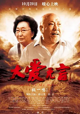 一区二区三区精品无码不卡