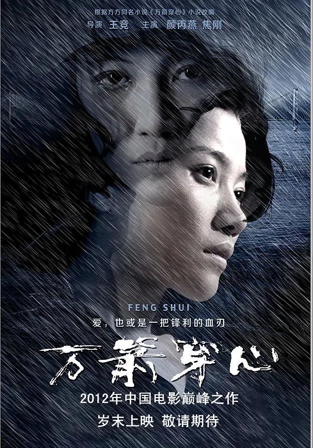 欧美激情一区二区
