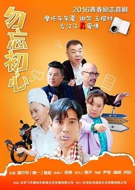 国产精品高清系列在线观看_国产精品高清在线看_久免费国产精品电影_亚洲国产综合专区在