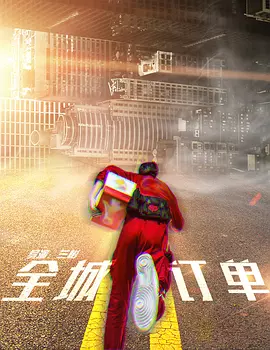 国产直播在线观看