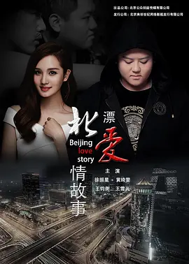 好男人官网在线观看社区,破解完整版下载_好男人资源在线影视官网_好男人的社区在线影视_好男人官网在线视频观看