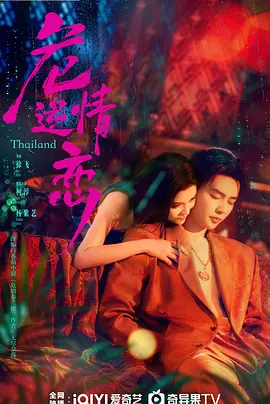 日韩人妻无码一区二区三区久久_亚洲国产欧美一区二区三区_无码人妻丰满熟妇区五十路_人久久精品中文字幕无码小明47 - 国产剧电影在线观看