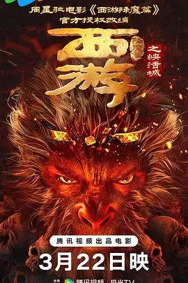 欧美日韩亚洲综合在线观看
