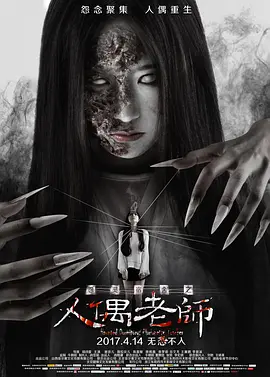 办公室强奷漂亮少妇同事