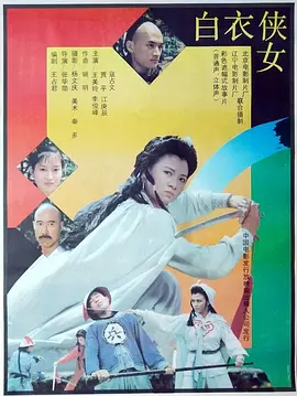 韩国r级无码电影网