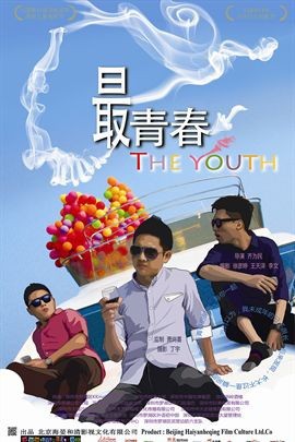 亚洲精品无码aⅴ中文字幕蜜桃