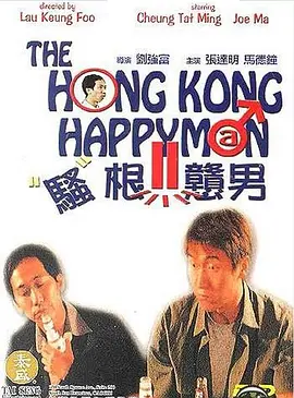 国产在线观看一区二区