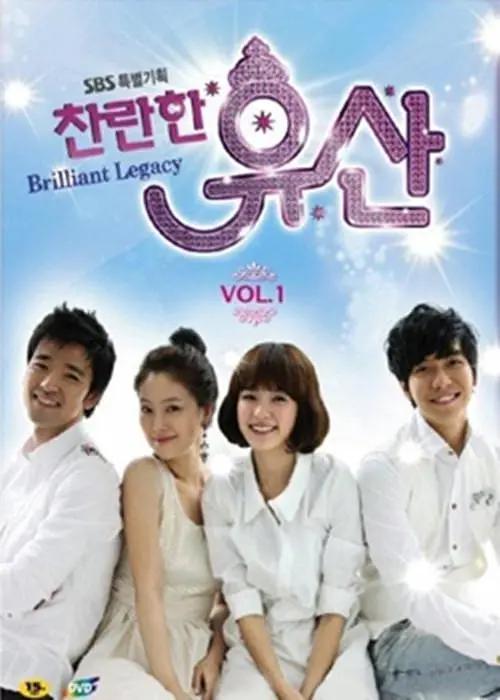 国产一级精品视频1080p未删减版