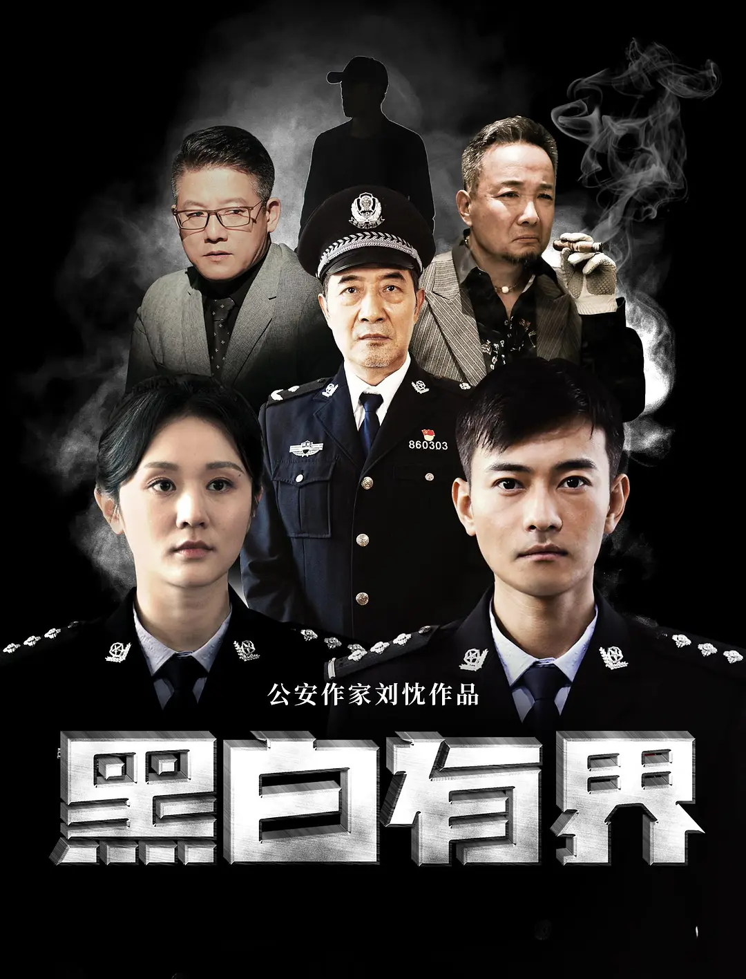 久久精品一级片