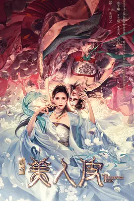 a天堂中文在线