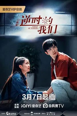 美女无遮掩视频在线观看