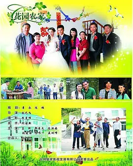 精品国产热久久久福利