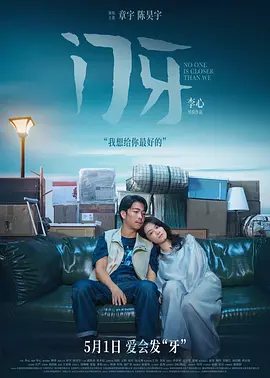 无码中文天天av天天爽丶_亚洲日韩第32页_强奷乱码中文字幕_最新亚洲中文字幕无线 - 1080P高清电影在线