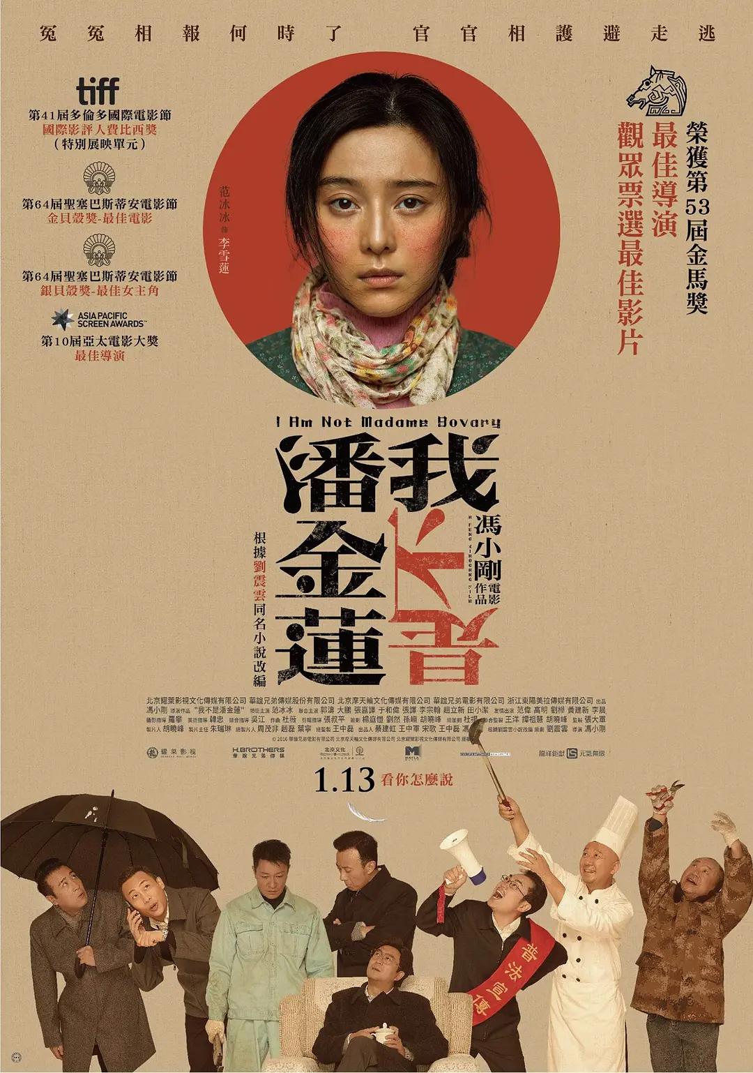 精品国产热久久久福利