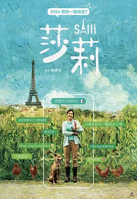 日本极品粉嫩小泬337p图片