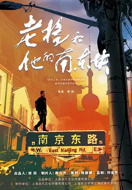 国产在线观看色