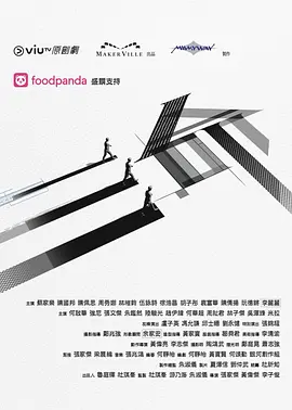 成人国产精品免费网站