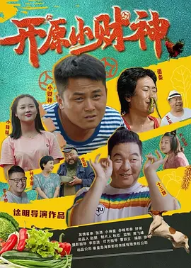 日韩av激情在线观看-久久久久久国产精品美女-麻豆av久久av盛宴av-国产j8又粗又硬又大又爽又长-无码少妇一区二区浪潮免费 - 4k免费观看视频