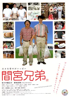 青青草原国产av福利网站