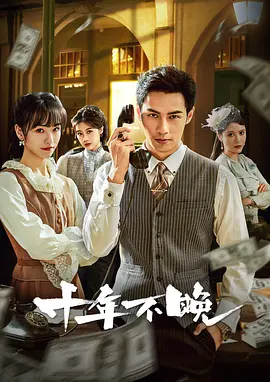 免费jlzzjlzz在线播放视频