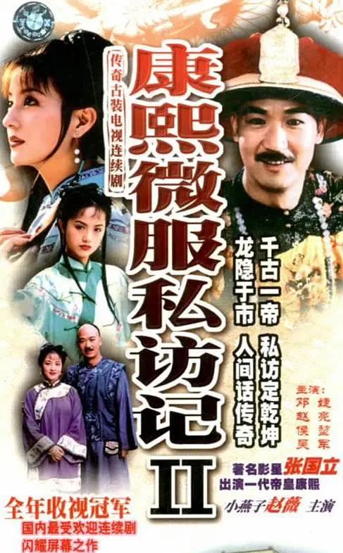 精品久久久久久亚洲熟女