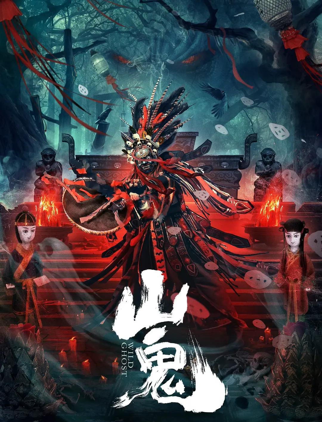 老师你怎么会在这第2季出现