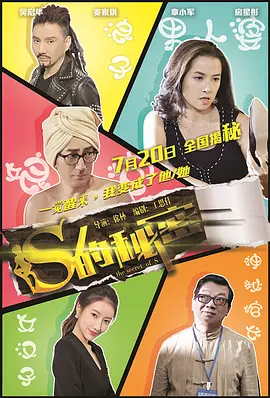 无码亚洲一本aa午夜在线观看