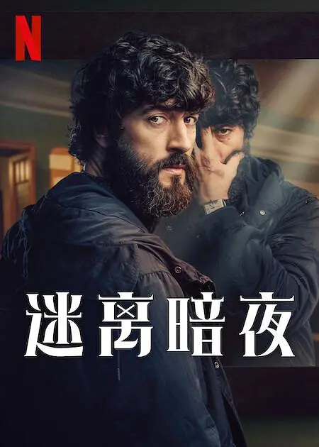 日韩成人影视-BD高清影院BD高清完整电影