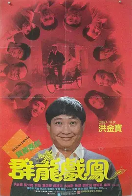 国产中文一区
