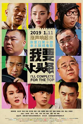 无码免费视频在线观看
