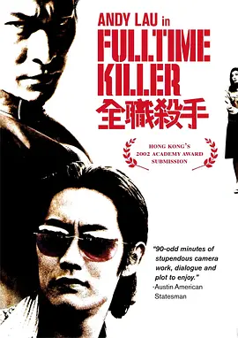 国产欧美现场va另类,亚洲精品无码永久中文字幕,欧美精品综合视频一区二区,日韩精品毛片人妻av不卡