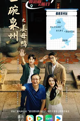 精品人妻一区二区三区四区