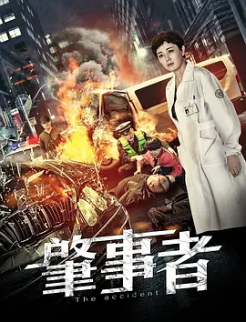 久久午夜无码鲁丝片直播午夜精品