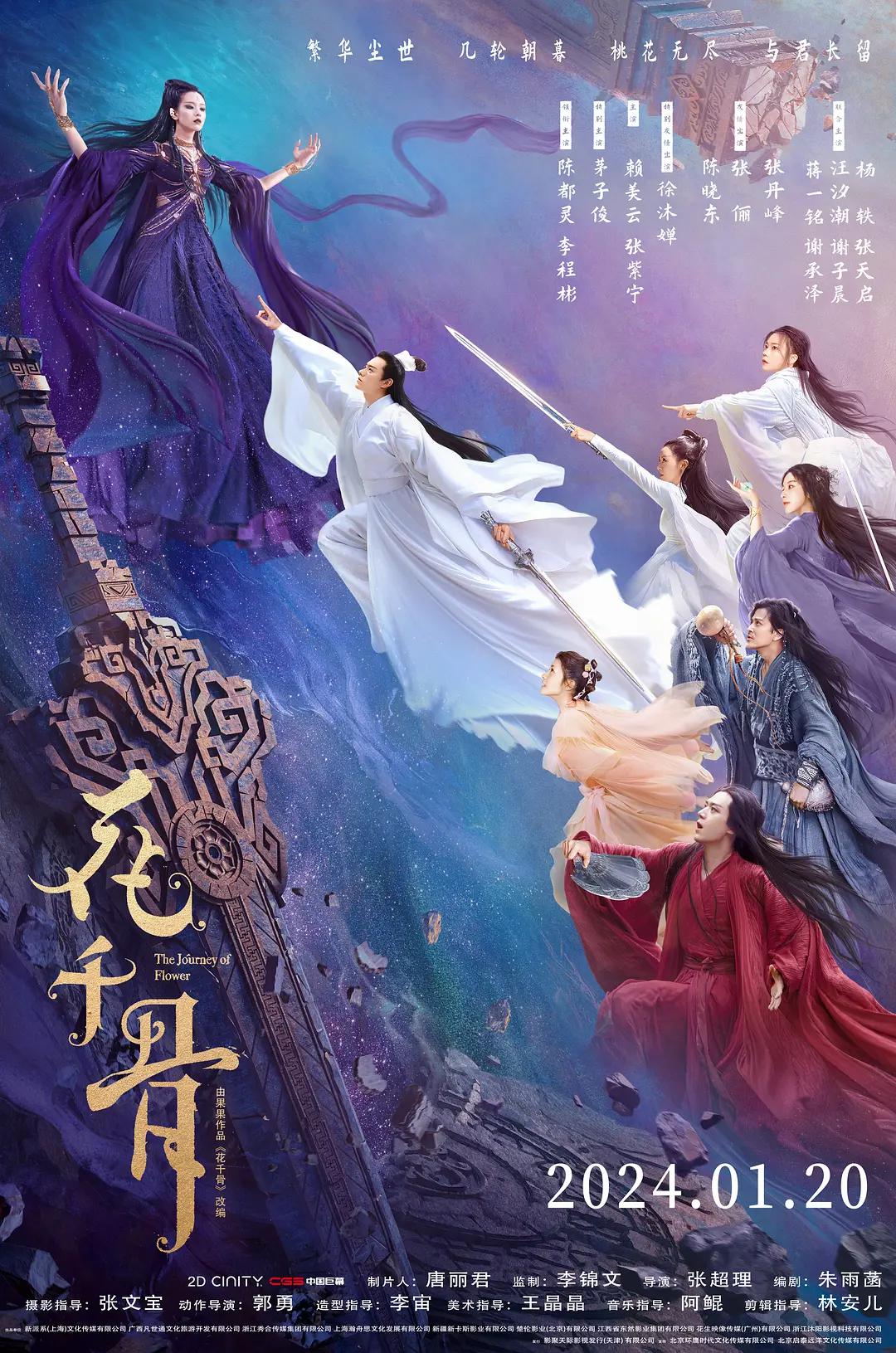 成人av鲁丝片一区二区免费_中文字幕精品无码亚洲幕_欧美三级在线播放_无人区码一码二码三码区别新月 - DVD日韩电影在线