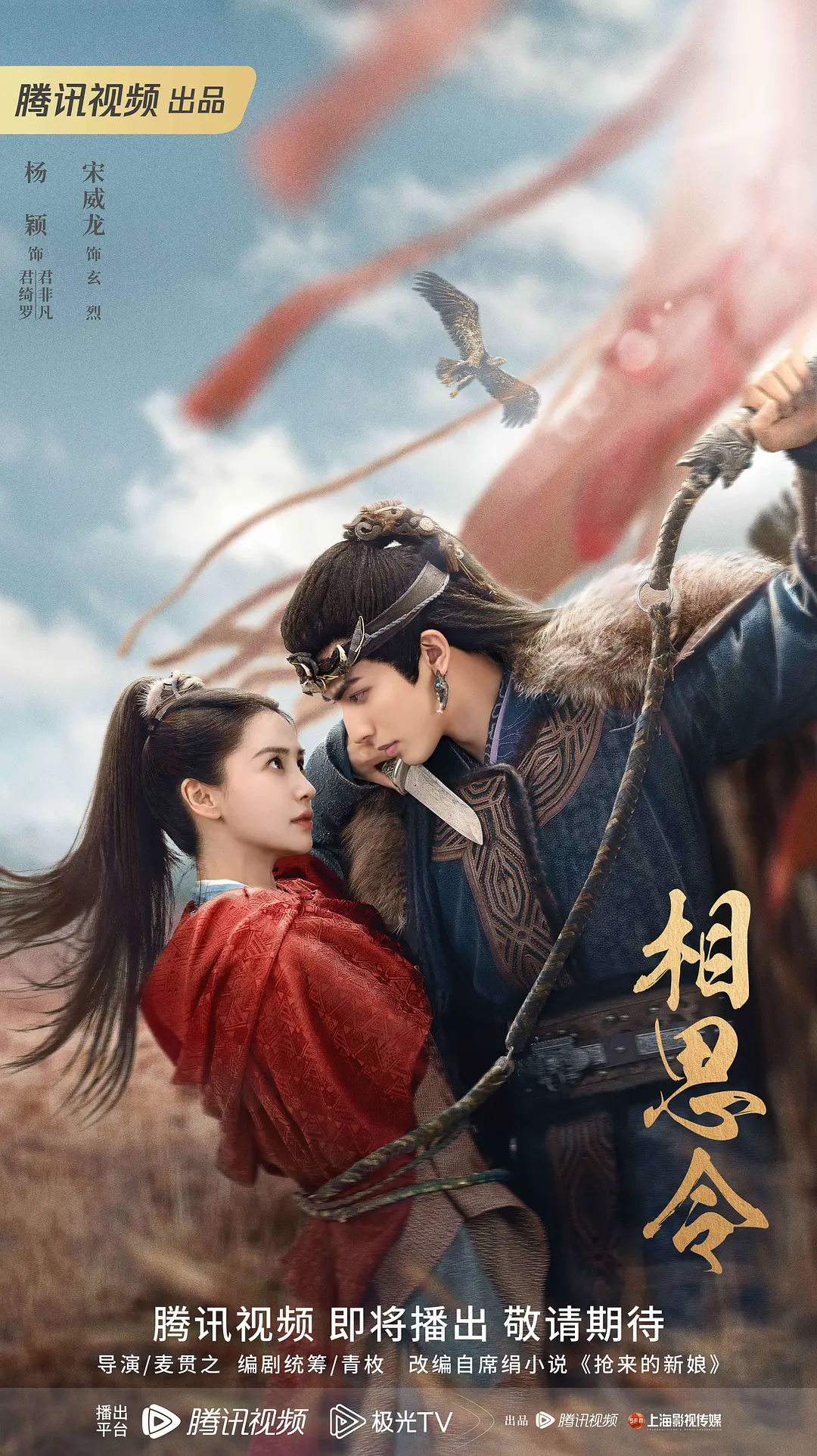 亚洲超清无码制服丝袜精品
