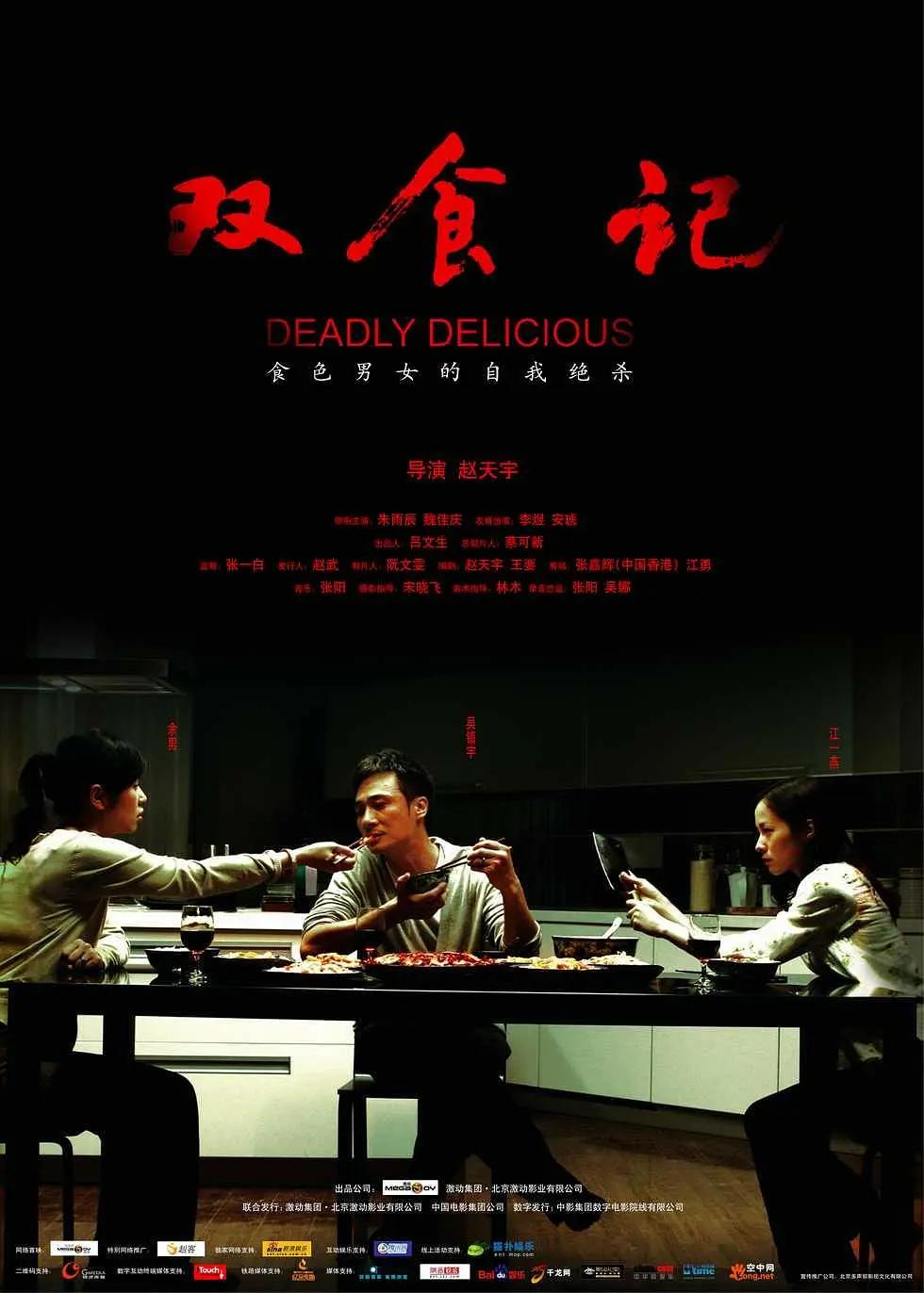 加勒比heyzo在线北条麻妃